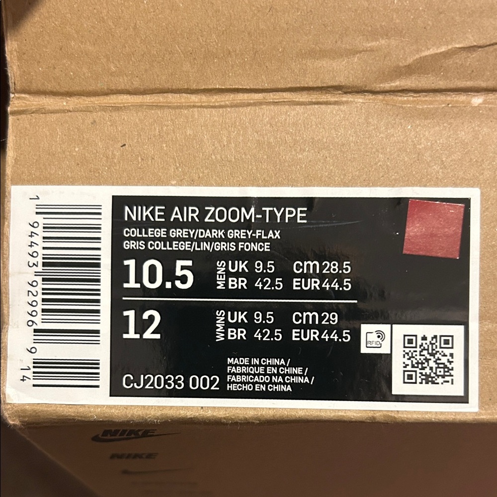 Nike Gray and White Men's Running Sneakers - Picture 2 of 3